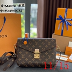 スーパーコピールイヴィトンバッグ